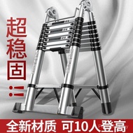 Ladder Wall Foldable Retractable Aluminum Alloy Lift Multi-Function Straight Ladder with Hook Loft P