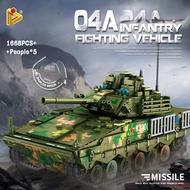 Panlos Tank Model Assembly Toy 639010 WW2 Military Tank 04A Infantry Fighting Vehicle