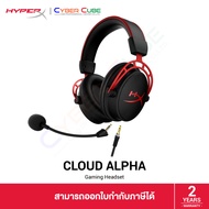 HyperX Cloud Alpha (4P5L1AB#UUF) Red - Gaming Headset หูฟังเกมมิ่ง