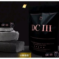 第3代升级 DC3 最新包装 24小时内发货 100%正品 现货提供 DC II PREMIUM Dark Cacao 2 premium 脂肪代谢营养素 减肥可可粉 dc2 dcii slimmin