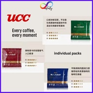 UCC Coffee Drip individual packs 职人咖啡 [Ready Stock]