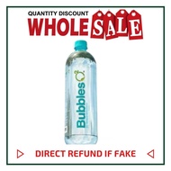 [PROMOSI JUALAN MEGA GILA SALES LIMITED] AIR BUBBLES O2 AIR MINERAL (425ML):  EXPERIENCE THE PURITY 