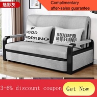 YQ20 Sofa Bed Dual-Purpose Folding Sofa Bed Living Room Multifunctional Retractable Bed Removable and Washable Sofa Bed