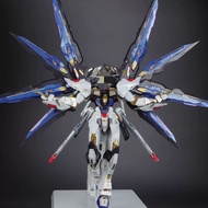 Daban 8802S MG Strike Freedom MB with Metal Frame