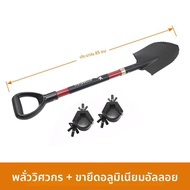 LT | ตัวขยายท้ายหลายฟังก์ชันสำหรับ Ford Ranger 23-25