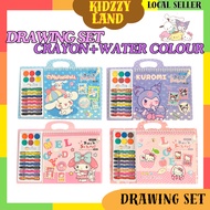 [READY STOCK] Kartun Kuromi 3 in 1 Set Melukis Crayon Water Colour Buku Lukisan Kanak Drawing Set Ki