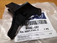 Proton Perdana Fuel Lock Hook Assy Fuel Tanks Accessories Original Proton MB827697 PW933674