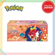 Pokémon Center Hiroshima Special Box Pokémon Card Game Scarlet & Violet【Direct from Japan】
