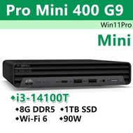 【HP展售中心】ProMini400G9【B5SN6PT/A3TB4PA】i3-14代/8G/1T/90W/Wi-Fi6