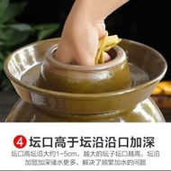 罈子土陶罈子泡菜罈子密封帶蓋酸菜缸家用陶瓷加厚老式醃