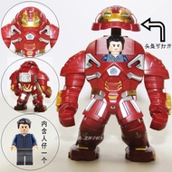 Avengers Compatible with Lego Anti-Hulk Mech War Machine Iron Man Hulk Assembled Boy Building Blocks VG5C