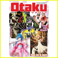 ◐ ▥ ✼ Otaku Vault Volume 8-2