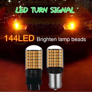 1pcs 144 lamp decoding LED anti-flash 1156 T20 1157 7440 constant current turn signals 12V-36V  PY21