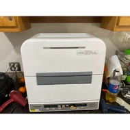 Panasonic TM789 Vip Nhat Dishwasher