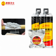 HOUSE GUARDS | กาวซ่อมรั่ว AB สำหรับท่อเหล็กหล่อและข้อต่อ PVC กันน้ำ