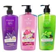 Ginvera World Spa Shower  Scrub 750ml