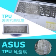 ASUS Vivobook 16X K3605 K3605ZC Antibacterial TPU Keyboard Mask (Asus15522)