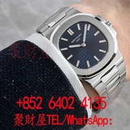 PATEK PHILIPPE 百達翡麗NAUTILUS 5810 1G-001 鸚鵡螺50週年手錶