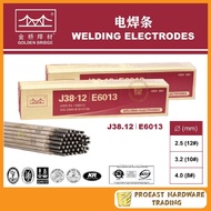 TIANJIN GOLDEN BRIDGE (J38-12 E6013) Besi Iron Welding Rod Electrodes Welding Sticks (2.5 / 3.2 / 4.