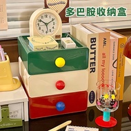 Dopamine Small Desktop Drawer Storage Box