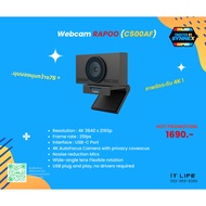 Webcam RAPOO (C500AF) Camera 4K 2160P 60 FPS