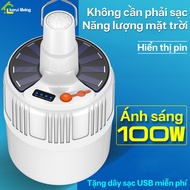 Aige premium rechargeable light, high temperature rechargeable light bulb, rechargeable battery ligh