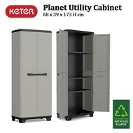 Keter Planet Utility Cabinet