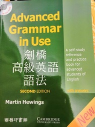Advanced Grammar in Use