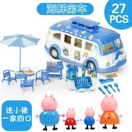 Piggy Toy Peppa RV Camper Peppa Pig Picnic Car Peppa Pig Children Play House Children Gift 4N6JML
