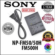 Sony BC-VM10 Battery Charger for Sony NP-FM50/FM 500H