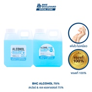 [สินค้าขายดี] BHC เจล &amp; สเปรย์ 1000 ml. 75% ฟู้ดเกรด ชนิดแกลอนเติม ราคาส่ง ของแท้ แอลกอฮอล์ล้างมือ Alcohol