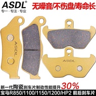 Suitable for BMW R850C/RT R1150GS R1200C Motorcycle Brake Pads Disc Brake Pads Front Rear Brake Pads