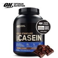 [United States ON] Gold Casein 4lbs Whey 100% High Protein Protein Powder Official Product