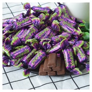 Awesome Russia Imported Purple Skin Candy 500g Wedding Sandwich Casual Snacks Super Delicious 0