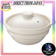 Ishigaki Nabe No. 5 White, approximately diameter 20 × depth 16.5 × height 10.5 cm, capacity approxi