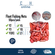 【50pcs】Y2/Y3/Y5/Y8/Z1Pelampung Jaring Pukat Tangsi Ikan ,Udang /Pelampung Telur /Float Fishing Nets