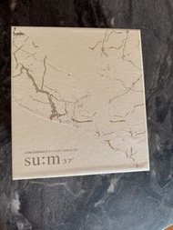 su:m37° LosecSumma Elixir Cream 護膚套裝