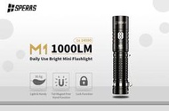 警用裝備 SPERAS M1 1000流明 磁吸尾蓋 電池USB充電  手電筒 LED