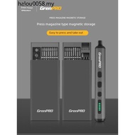 Electric Screwdriver Screwdriver Green Forest Electric Screwdriver Set Combination Multifunctional R