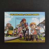 [ MINIATURE SHEET ] CHILDREN'S HOBBIES - 2012