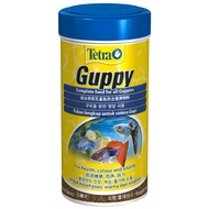 TETRA GUPPY (250ml) (TT7949)