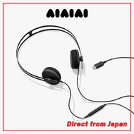 AIAIAI Tracks 2.0 USB-C Headphones _ direct from japan
