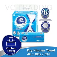 【Ready stock！！！】Vinda Deluxe Dry Kitchen Towel