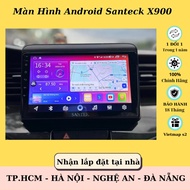 [NEW PRODUCT]Santeck X900 and X900 Android Screen with 360 Camera | RAM 4G/64G CHIP 8X |