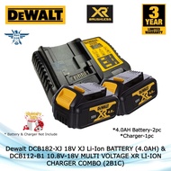 Dewalt DCB182-XJ 18V XJ Li-Ion BATTERY (4.0AH) & DCB112-B1 10.8V-18V MULTI VOLTAGE XR LI-ION CHARGER