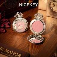[Vintage pocket watch powder blusher] relief powder blusher
