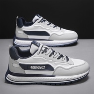 H2802 Men's Running Shoes d Version Dad Trendy Sole Four Seasons