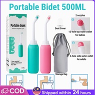 500ML Portable Bidet Spray Set Travel Hand Held Personal Cleaner Hygiene Bottle Spray Washing Cleaner Toilet 洁身器 妇洗器