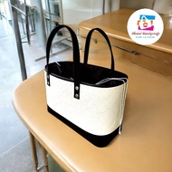 Tas Belanja Unik Jumbo - Anyaman Pandan & Kulit Sintesis