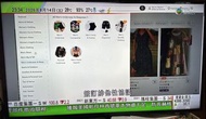 LG webOS TV 43NANO76CPA 43吋 4K 座檯電視